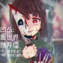 帝王阁秘密研究所免费阅读
